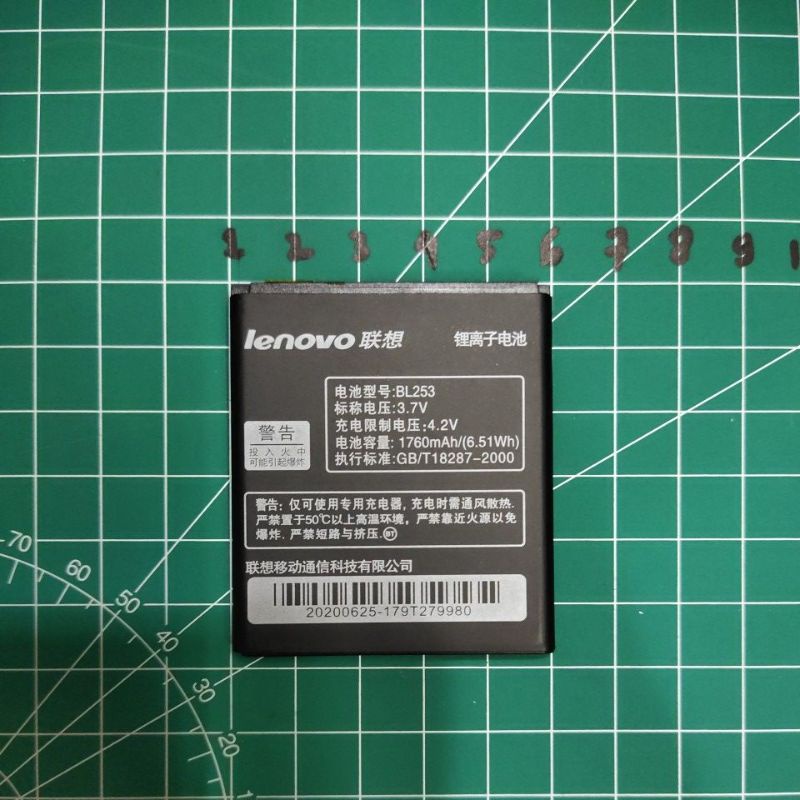 LEN A1000 / A2010 / BL253 / BL233 , LEN P700 / BL196 , LEN A216 / A316 / A369 / BL203 , LEN A390 / A500 / A65 / S560 / A319 / BL171 BATERAI BATTERY BATT BATLE MANTUL