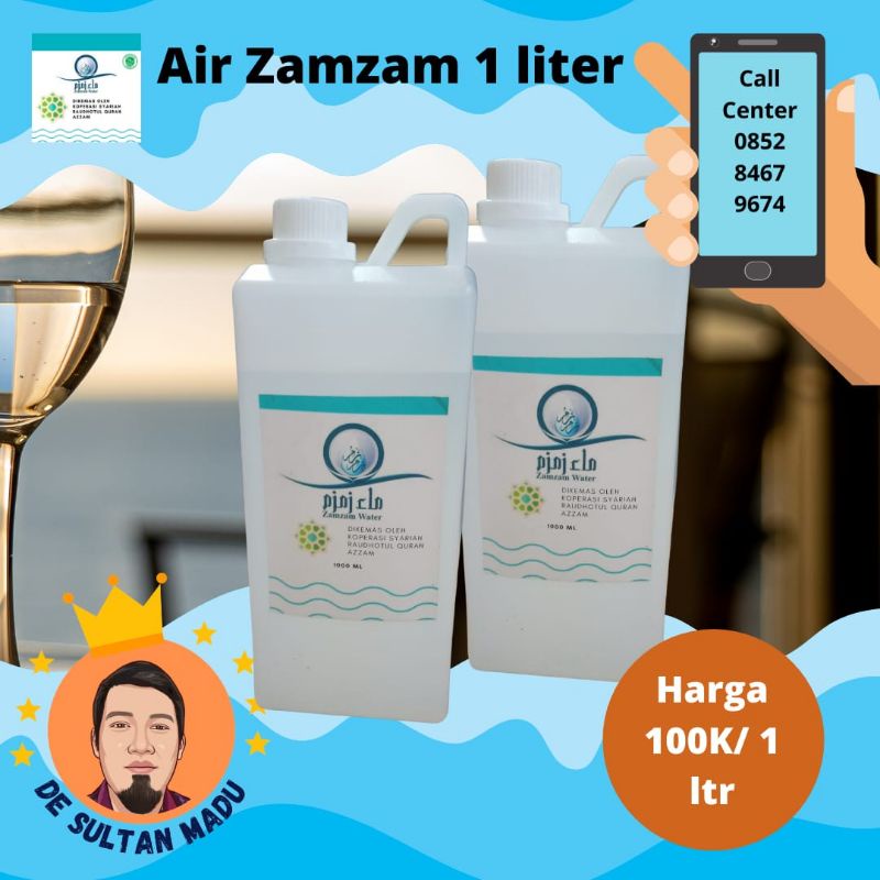 

Air Zamzam 1 lt