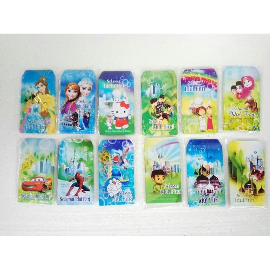 

JUAL Amplop Idul Fitri Kecil 5x9cm DS OPEN