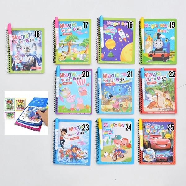 

HBM102 NO. 16-25|MAGIC WATER BOOK / WATER DRAWING / BUKU MEWARNAI ANAK MAGIC PENA AIR