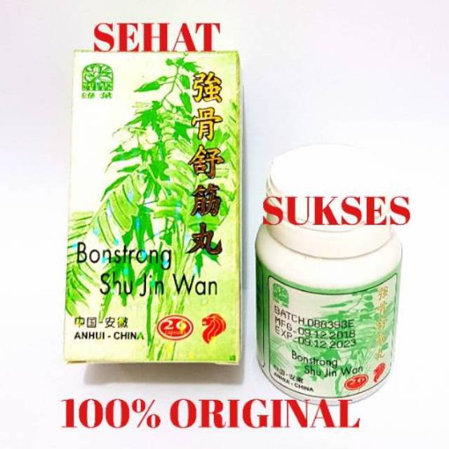 Bonstrong Shu Jin Wan - Obat Rematik,Pegal Linu,Sakit Pinggang