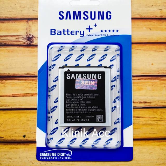 BATRE BATREI BATRE SAMSUNG G355 / SAMSUNG CORE 2 / BATRE BATREI BATERRY BATREI