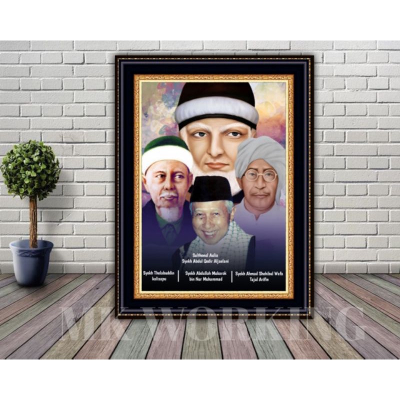 POSTER HIASAN DINDING TQN SURYALAYA