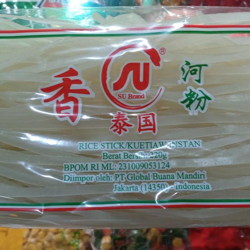 

Kwetiau Kering SU Brand 220 gr pad Thai noodle