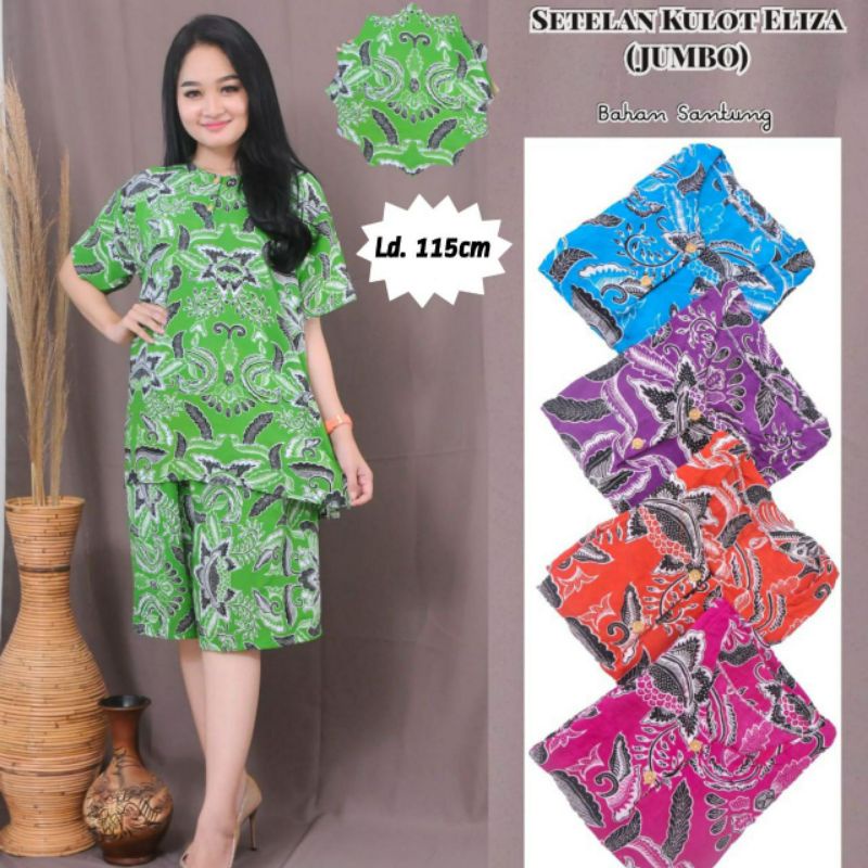 SETELAN DASTER BATIK CELANA PENDEK MURAH SETELAN BAJU TIDUR NYAMAN SETELAN WANITA BUSUI PEKALONGAN