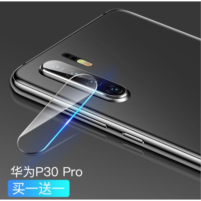 HUAWEI NOVA 5T/NOVA 5 PRO/NOVA 3i/P30/P30 PRO/P40/P40 PRO ANTI GORES KAMERA, TEMPRED CAMERA