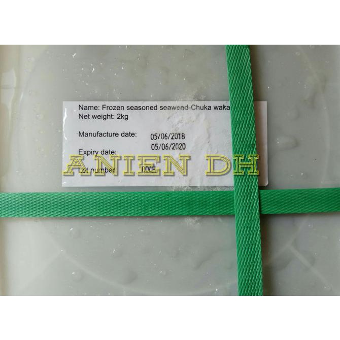 

Chuka Wakame/ 2Kg/ Seaweeds/ Rumput Laut Basah/ Chuka Kuki/Distributor - Menu Instan