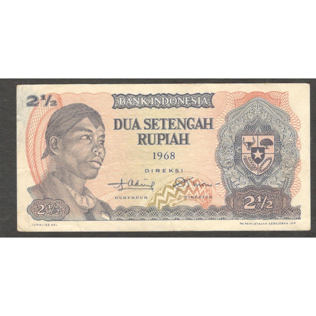Uang Kertas Indonesia 2 1/2 Rupiah 1968 VF