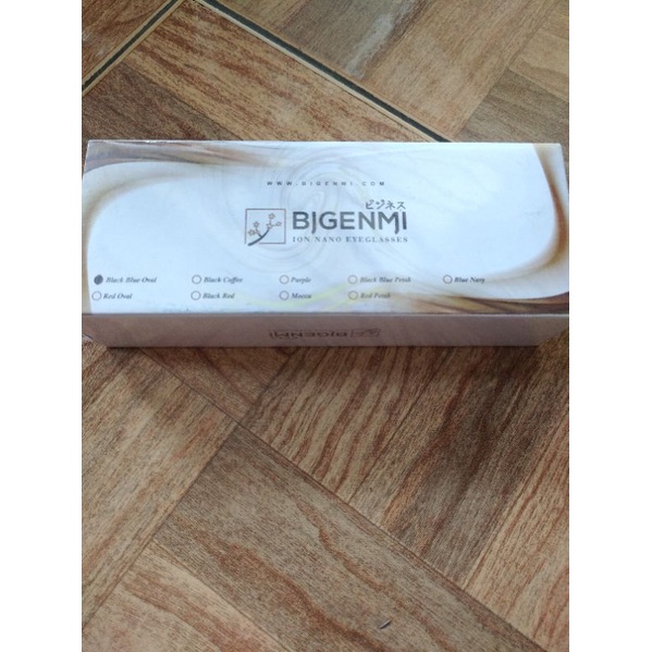 kacamata bigenmi ion nano eyeglasses