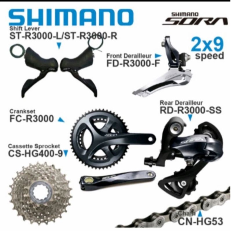 Groupset Sora R3000 - 2 x 9 Speed
