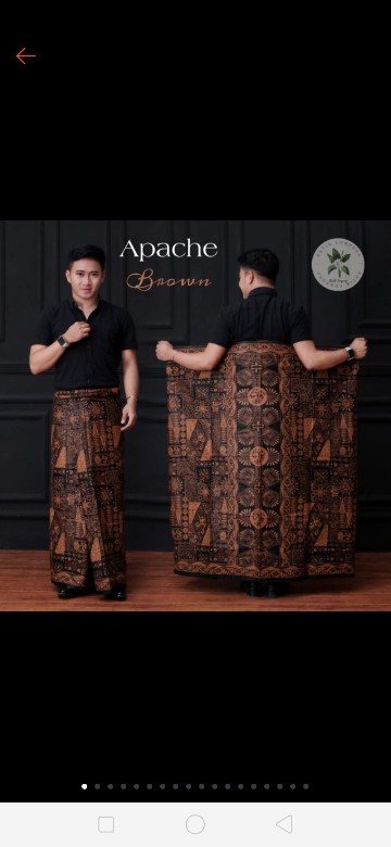 Sarung Batik Pekalongan Sarung Wayang