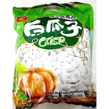 

Kuaci Kwaci Biji Labu / Pumpkin Seeds 1kg