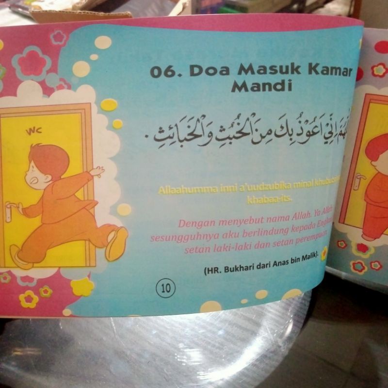 buku mutiara 99 doa pilihan anak muslim (16×24.5cm)