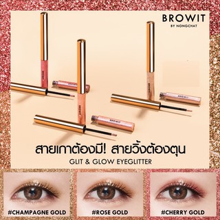 READY Browit By Nongchat Glit &amp; Glow Eye glitter Elegant Liquid Eyeshadow | Eyeglitter