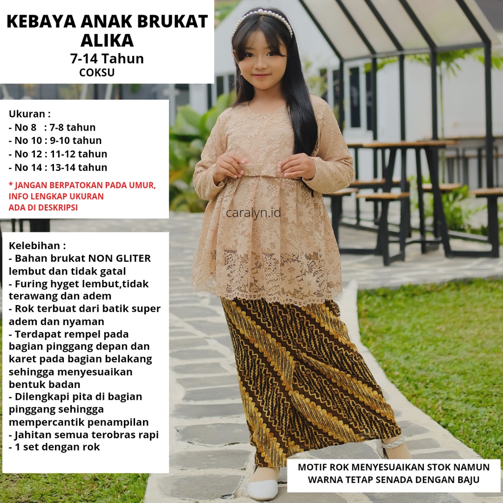 KEBAYA ANAK ALIKA TK PAUD SD 1-14 TAHUN