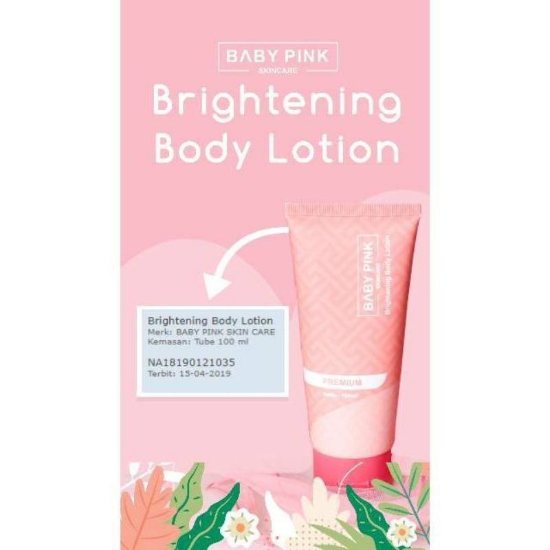 BABYPINK Body lotion