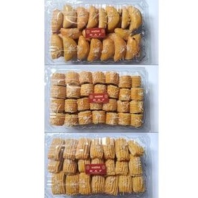 

Kue Nastar Kue Lebaran Kue Kering HALAL