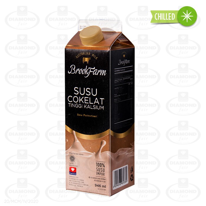 Brookfarm Fresh Milk Chocolate 946ml