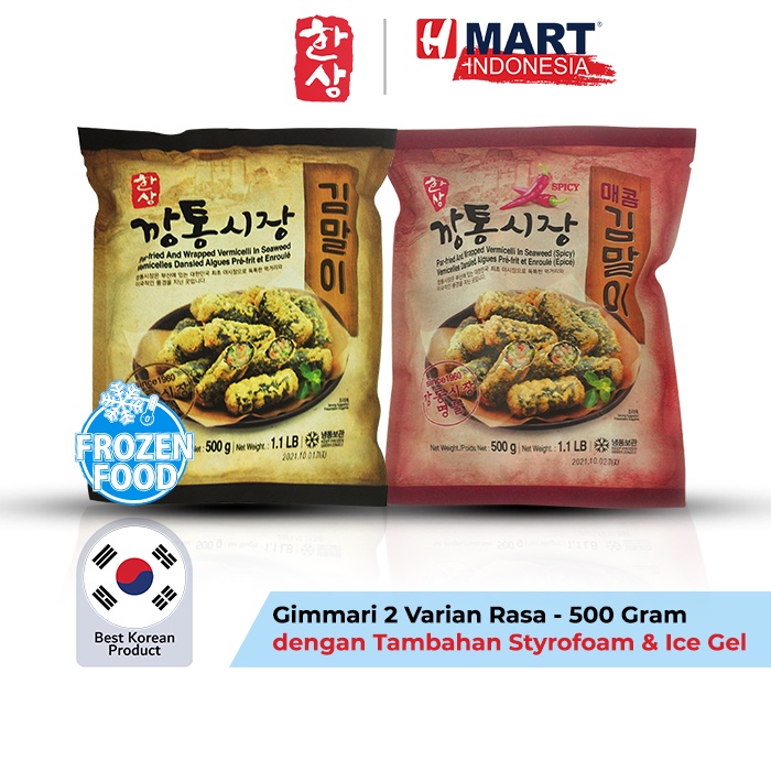

Gimmari South Korea Street Food 500g dengan Styrofoam dan Ice Gel