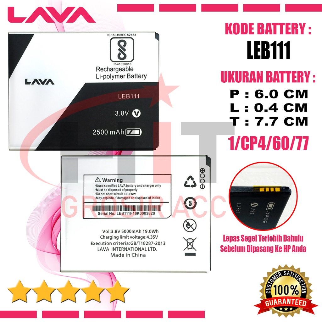 Baterai Lava LEB 111 / Battery Iris 820 / Iris 80 / Iris 60