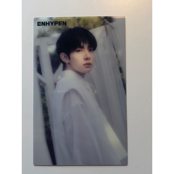 heeseung border hakanai