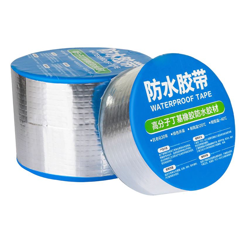 Lakban Anti Bocor Aluminum Foil Perekat Super Tape Waterproof 5M