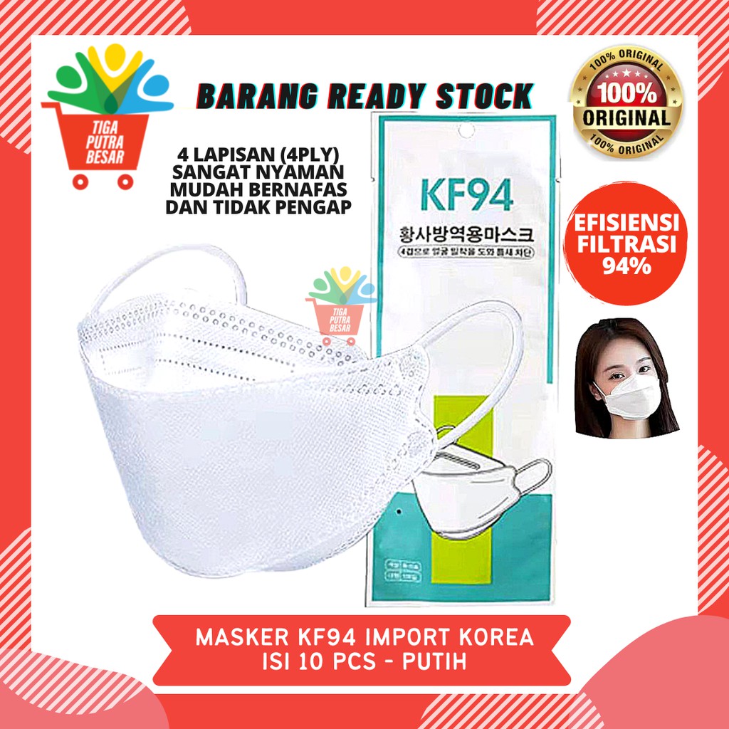 Masker KF94 Warna Putih - Masker Impor Korea Good Quality