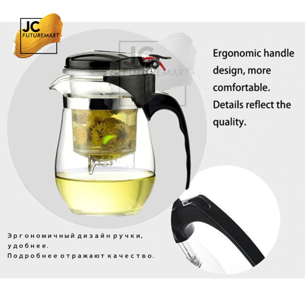 TEA INFUSER POT 750ML PUSH BUTTON | TEKO TEH SARINGAN KACA