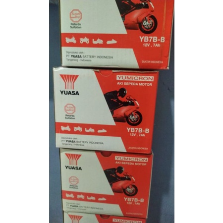 AKI YUASA TIGER YB7B-B ORIGINAL