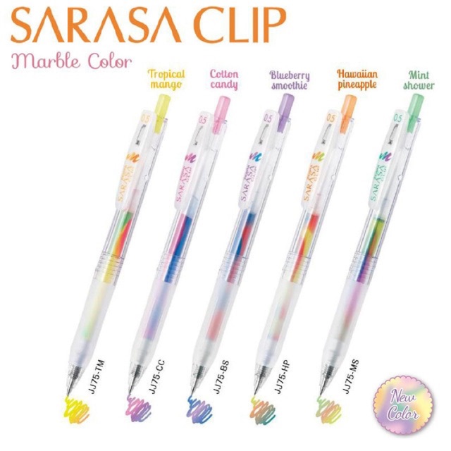 

Pulpen Gel Zebra Sarasa Clip Marble Version 0,5 mm