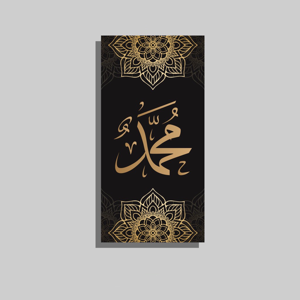 Hiasan dinding Kaligrafi - Pajangan Kayu Decor Rumah Allah Muhammad &amp; Ayat Kursi