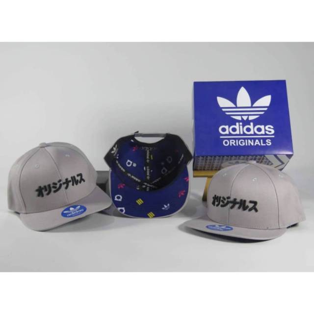 Snapback ADIDAS