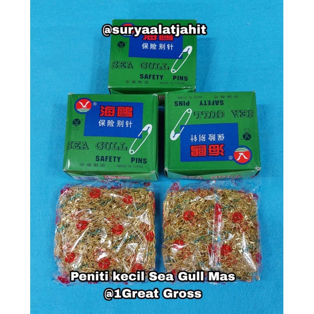 Peniti kecil Seagull Mas @1kotak =rp.28.000/+/-1728pcs