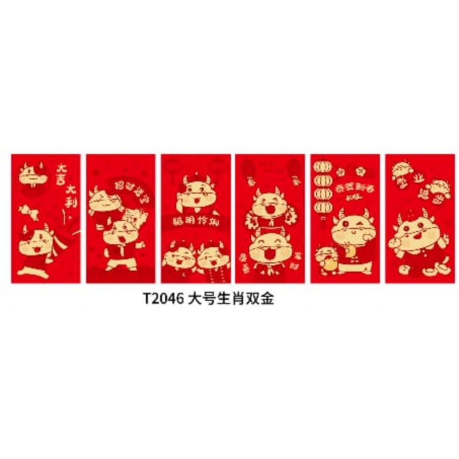

Angpau Imlek Cute Kids Imlek Ukuran 9 x 16,3 CM Terbaru