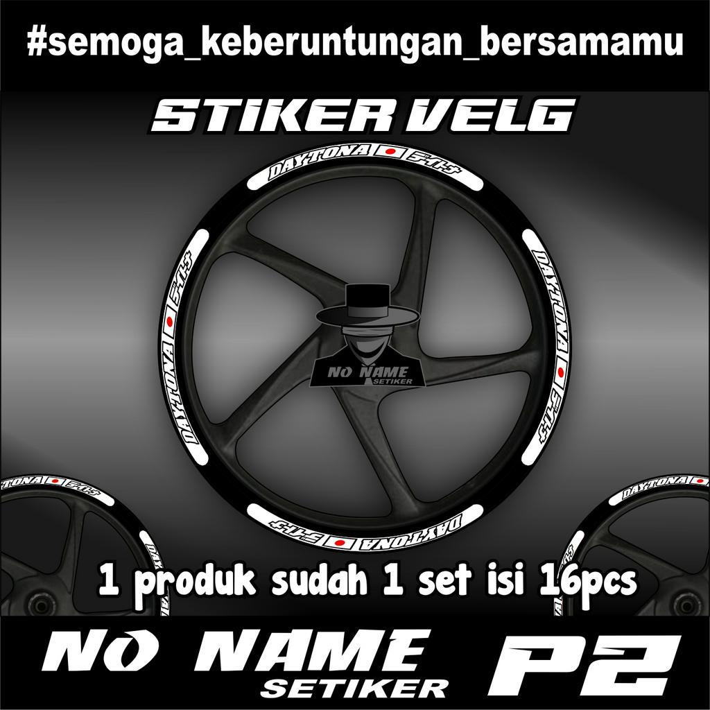 stiker velg stiker velk stiker velg cutting (P2) variasi velk