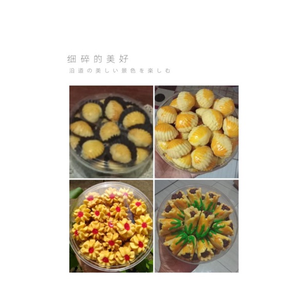 

Kue kering " Mba Tri