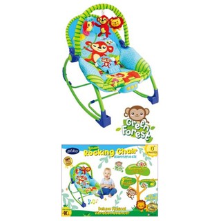 baby bouncer pliko rocking chair hammock