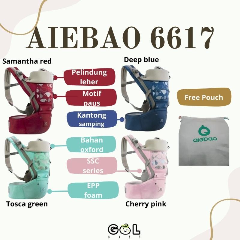 Gendongan Bayi Baby Carrier multifunction 11 in 1 Hipseat Carrier Aiebao 6617 (6608 6612 6629 6609)