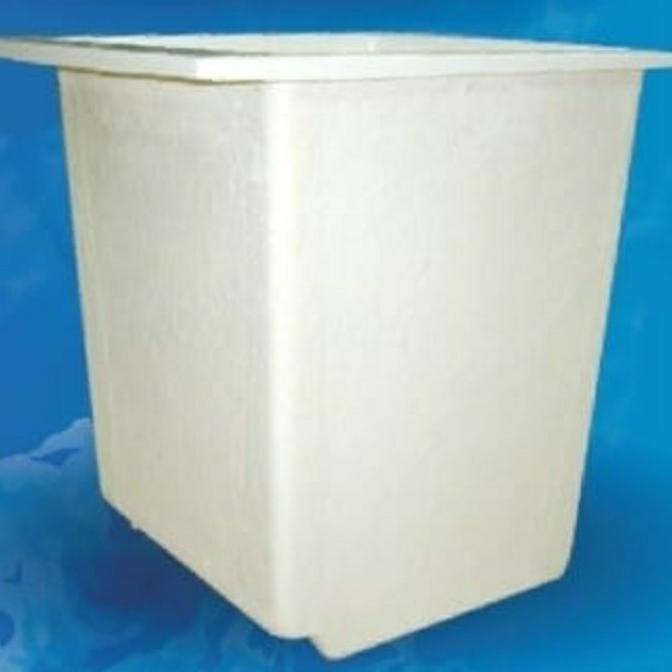 bak air kamar mandi kotak VOLK