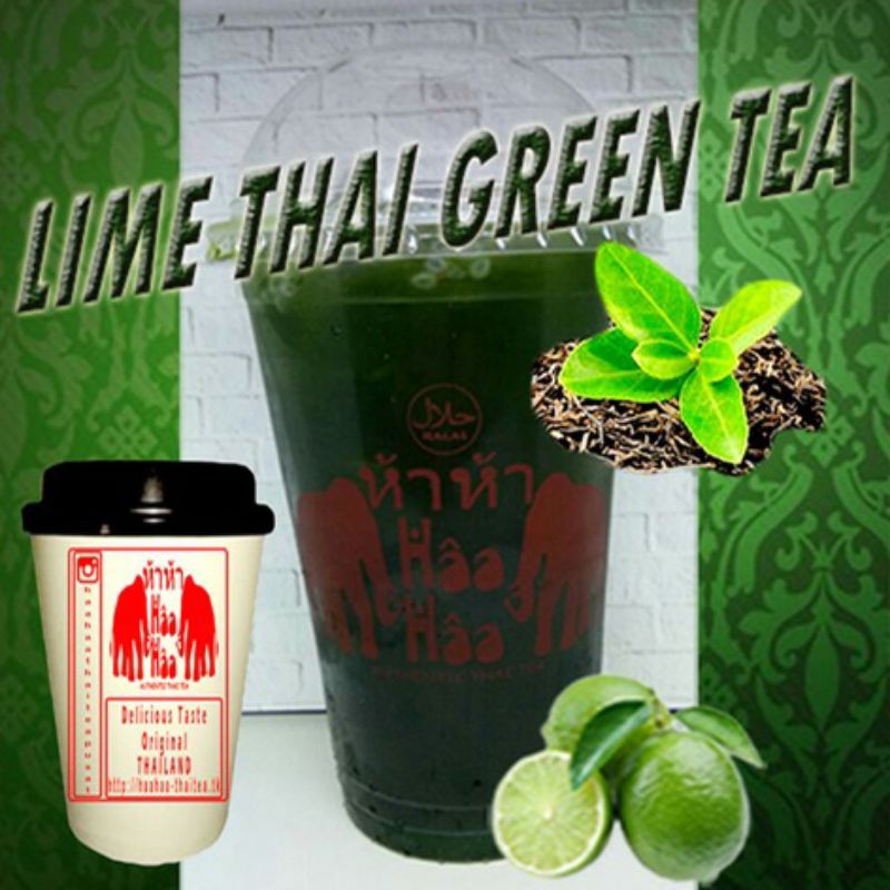 

Lime Thai Green Tea 500 ml Haa Haa