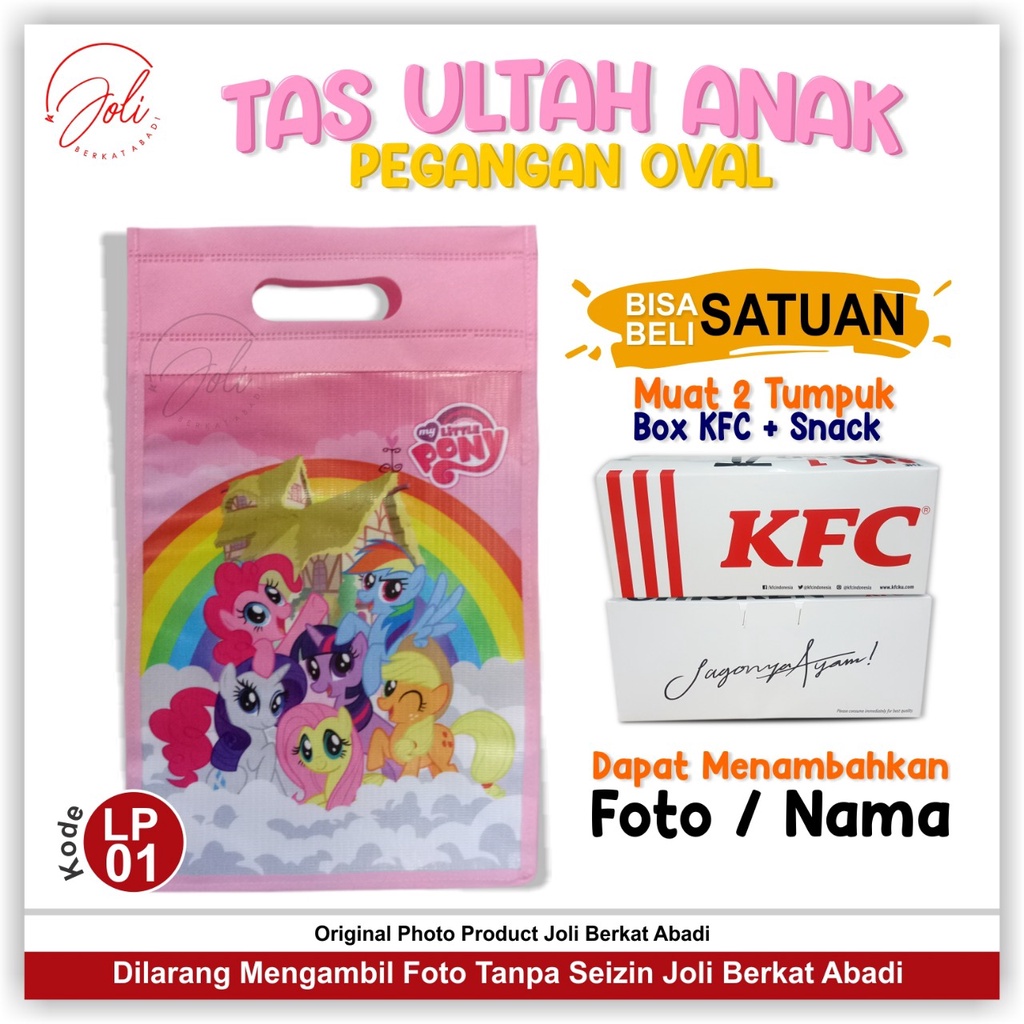 

TAS ULTAH ANAK / LITTLE PONY 01 / GOODIE BAG ANAK / PEGANGAN OVAL / TAS PESTA / TAS KAIN