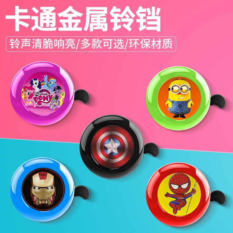 BEL BELL sepeda anak kartun karakter pony hello kitty iron man transformen