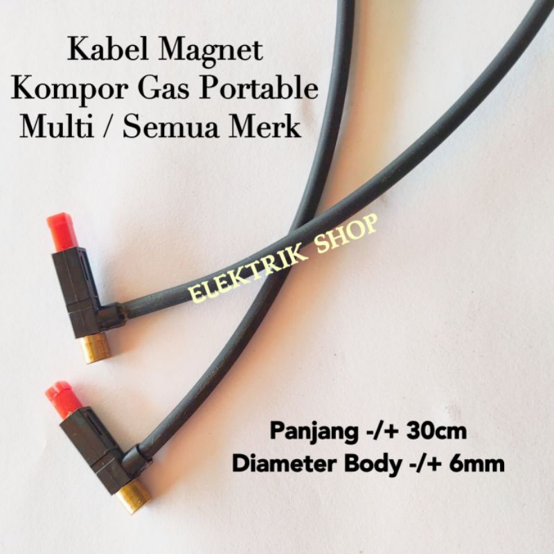 KABEL MAGNET KOMPOR GAS PORTABLE / KABEL MAGNET PEMANTIK KOMPOR PORTABEL UNIVERSAL