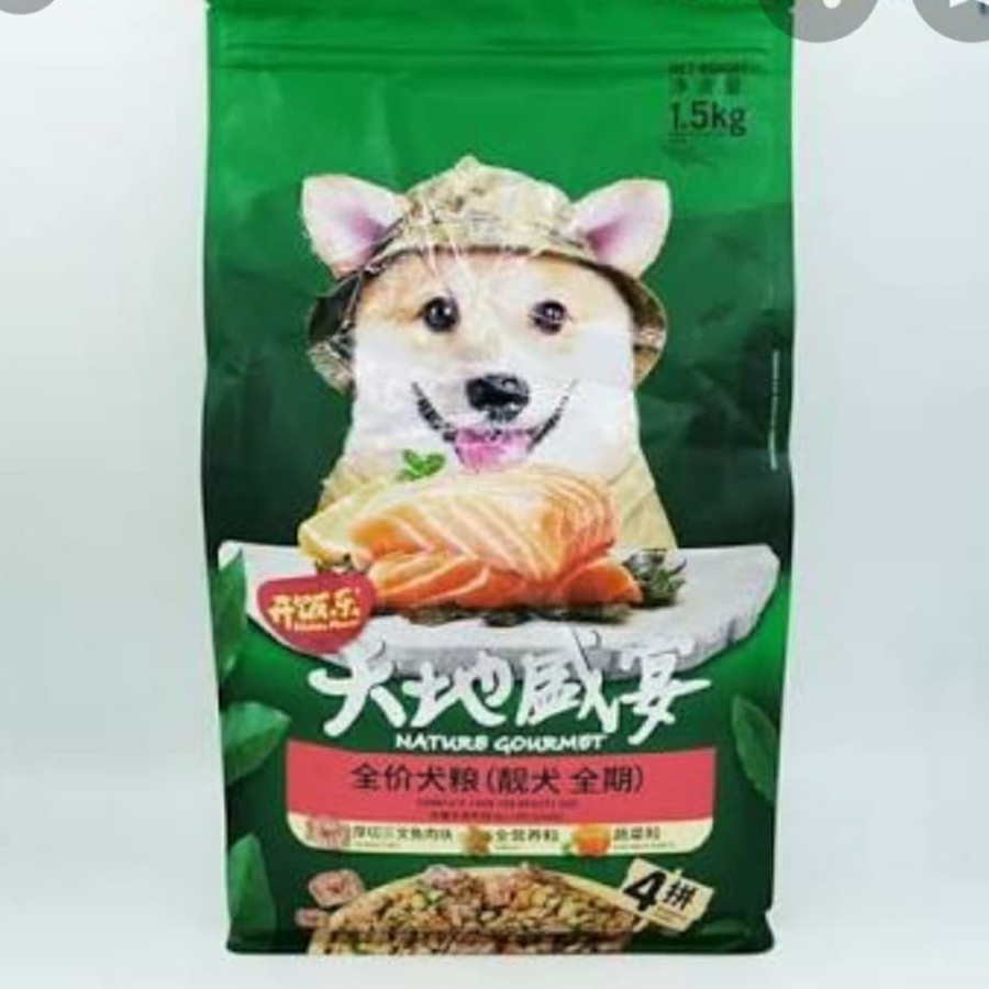 Kitchen Flavor Nature Gourmet Dogfood salmon 1,5kg makanan anjing