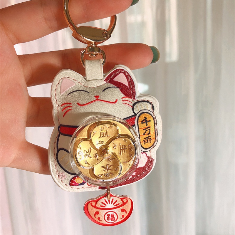 2022 Tiger  Lucky Cat Berputar atas Keychain Gantungan Kunci Mobil Model Koin Emas Untuk Hadiah Tahun Baru Imlek