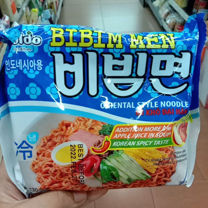 

PALDO BIBIM MEN KOREAN SPICY TASTE 130 GR / MIE KOREA