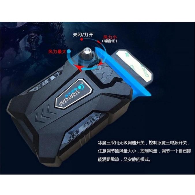 Taffware Universal Laptop Vacuum Cooler / Kipas Pendingin Original
