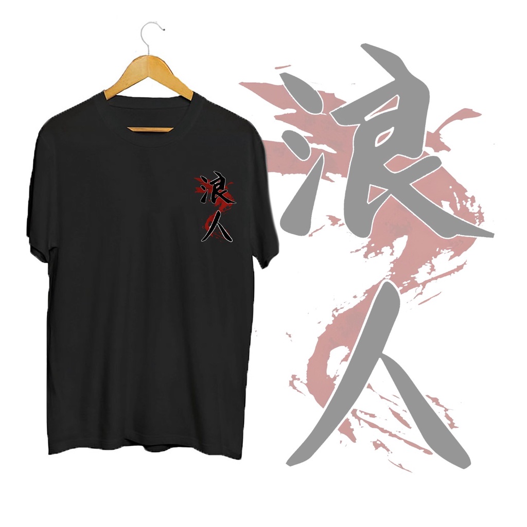 KAOS OVERSIZE RONIN KANJI T-SHIRT