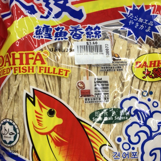 

Snack Ikan Singapore