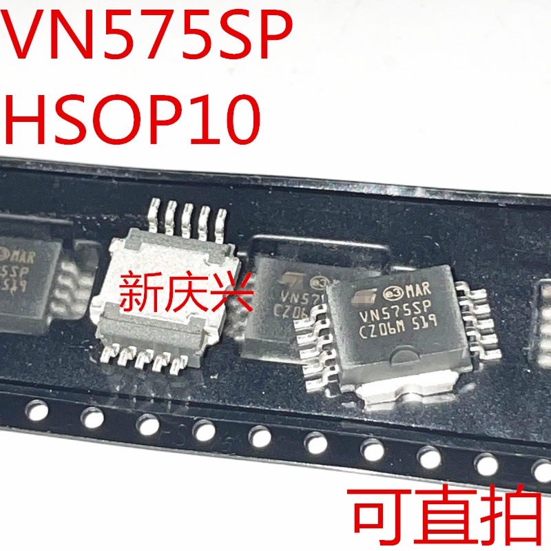 1pc Ic VN575SP HSOP-10